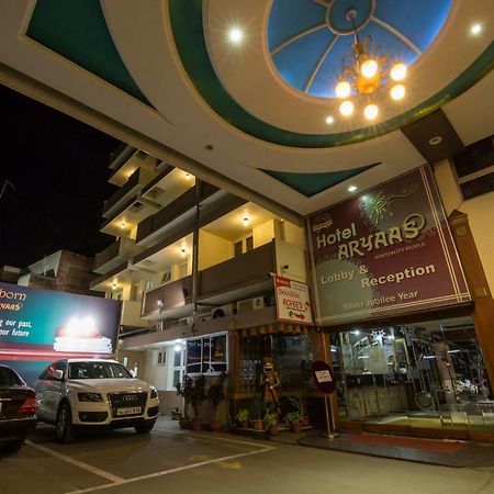 Hotel Aryaas Palayankottai Екстериор снимка
