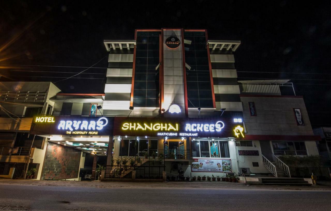 Hotel Aryaas Palayankottai Екстериор снимка