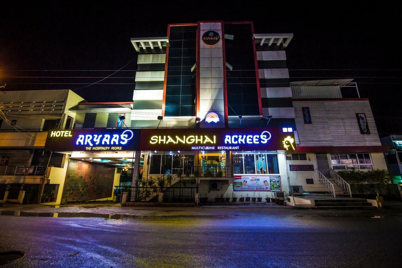 Hotel Aryaas Palayankottai Екстериор снимка