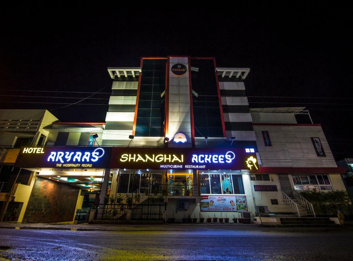 Hotel Aryaas Palayankottai Екстериор снимка