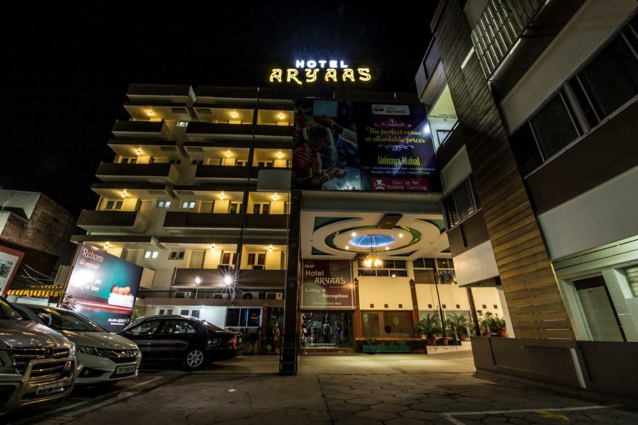 Hotel Aryaas Palayankottai Екстериор снимка