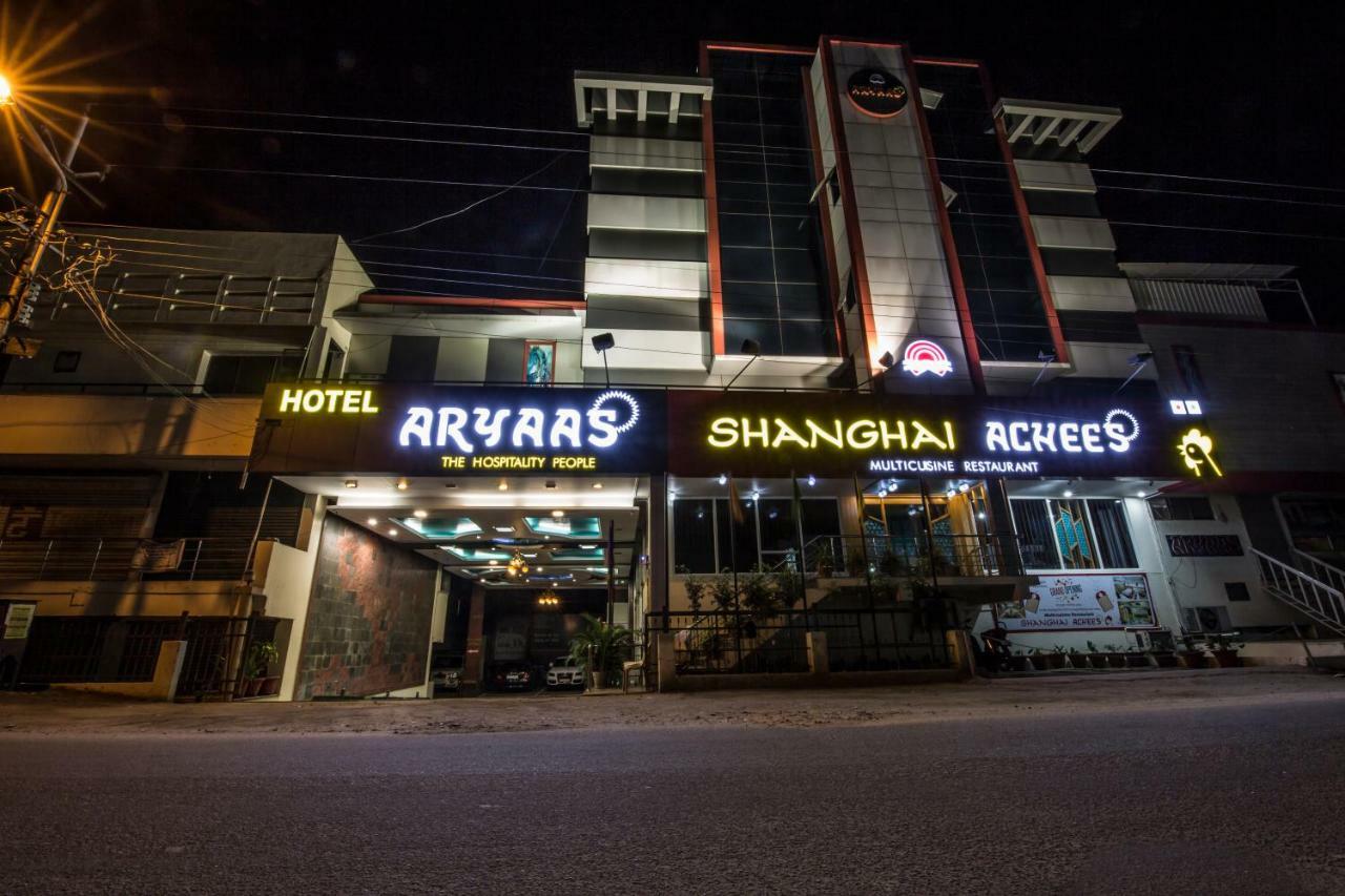 Hotel Aryaas Palayankottai Екстериор снимка