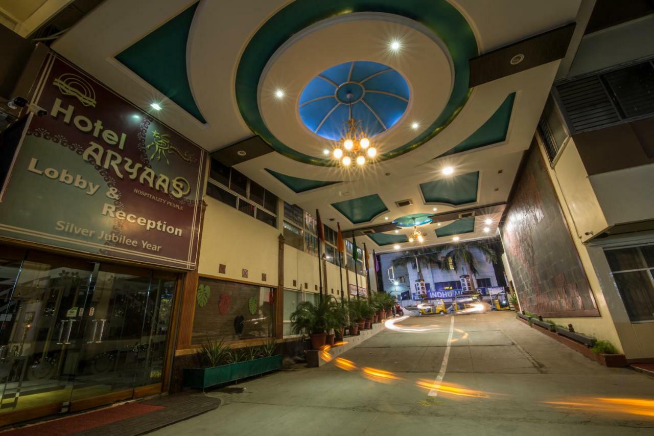 Hotel Aryaas Palayankottai Екстериор снимка