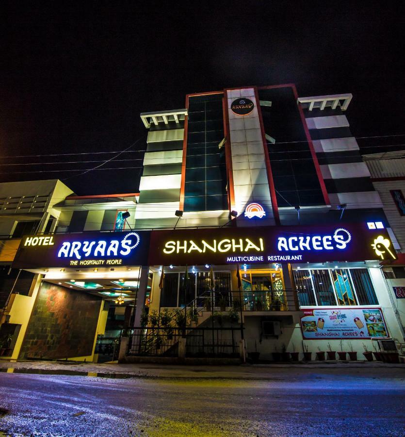 Hotel Aryaas Palayankottai Екстериор снимка